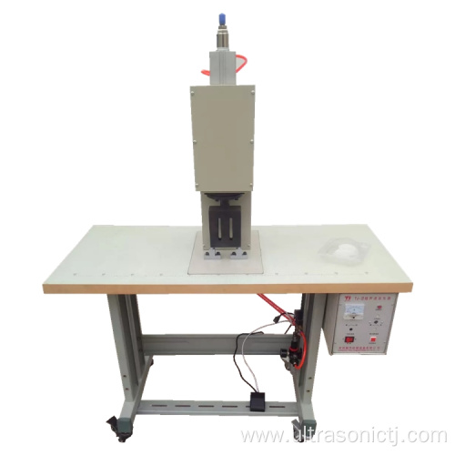 Ultrasonic Stamping Machine Multifunctional Ultrasonic Sewing Machine High Quality Sewing Machine